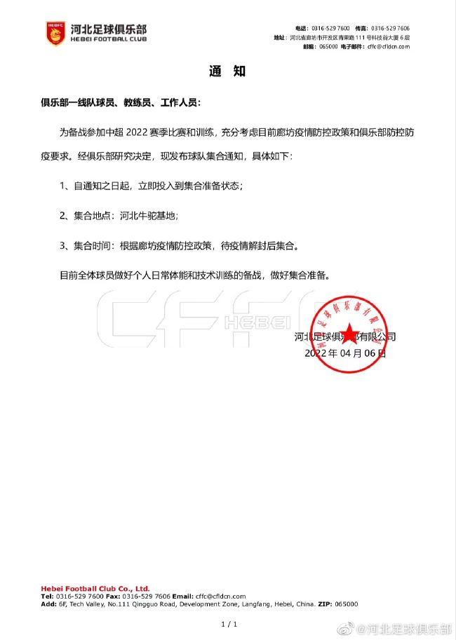 中文乱码一二三四有限公司